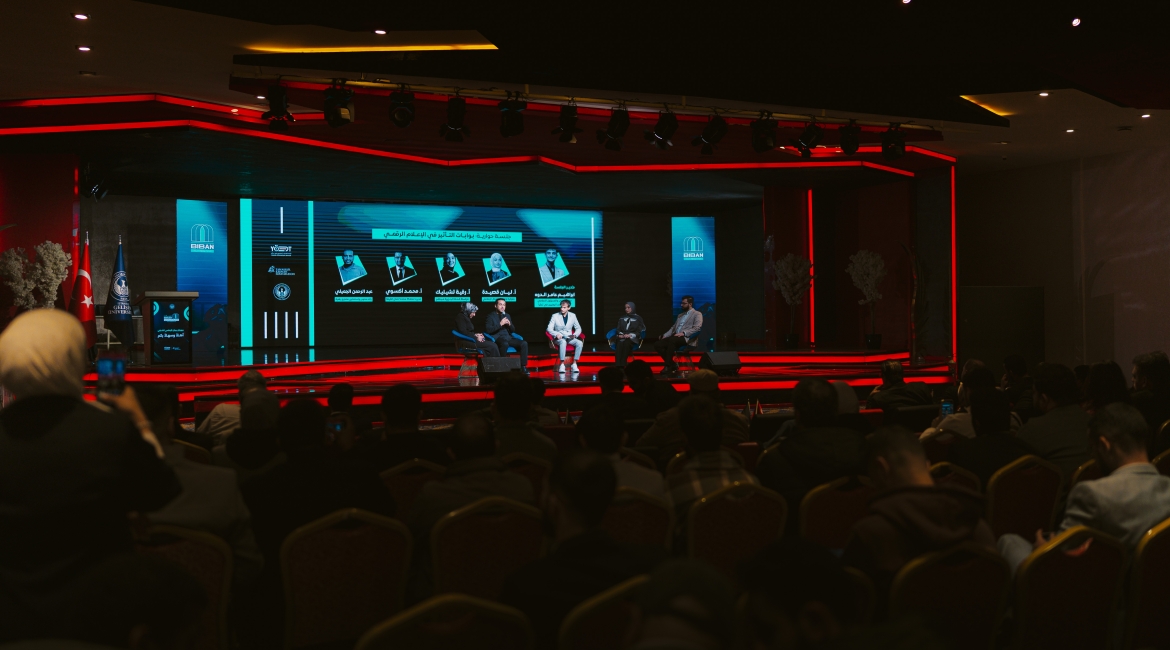 Tavakkol Karman Vakfı’nın Destek ve Denetiminde Gerçekleştirilen Biban Medya Forumu, Gençlik Festivaliyle Tamamlandı